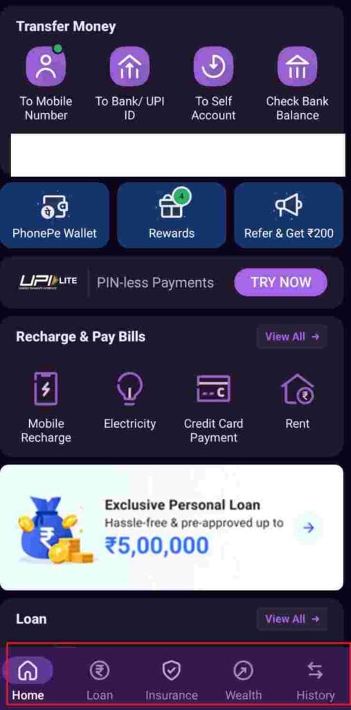 PhonePe Bike Insurance: फोनपे से बाइक इंश्योरेंस घर बैठे कैसे खरीदे 4 फोनपे से बाइक इंश्योरेंस
