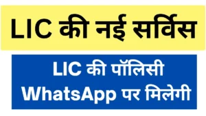 TAJATODAY 20250510 201425 0000